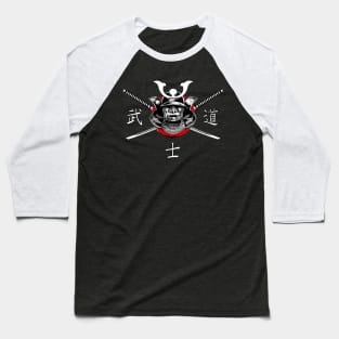 Bushido Code ( Kanji ) Baseball T-Shirt